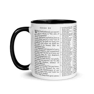 Isaiah 53 KJV Mug â€“ Christian Bible Verse Coffee Cup with Cross, Religious Gift for Him or Her - god10184