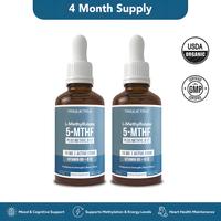 2 Bottles (4 Month Supply)