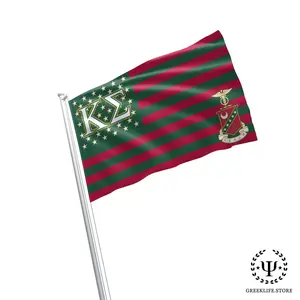 Kappa Sigma Flags and Banners