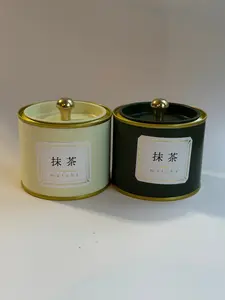 Murozono (Yame Matcha)