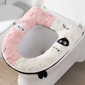 New Plush Toilet Seat Cover, Thick Insulated Home Use, Cartoon Embroidered Zipper Design, Washable Universal Bathroom Toilet Pad, Toilet Seat Protectors