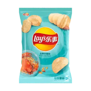 Lay's Potato Chips Fried Crab Flavor - 70g