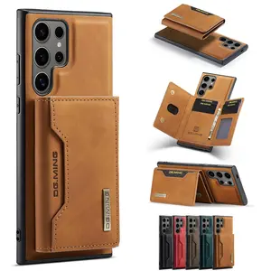2-in-1 Men's Business Magnetic Card Holder & Phone Case Cover for Samsung Galaxy S26 Ultra, S25 Ultra, S24 Ultra, S23 Ultra, S22 Ultra, S24/S23/S22 Plus - Anti-Drop Card Holder Case Accessories