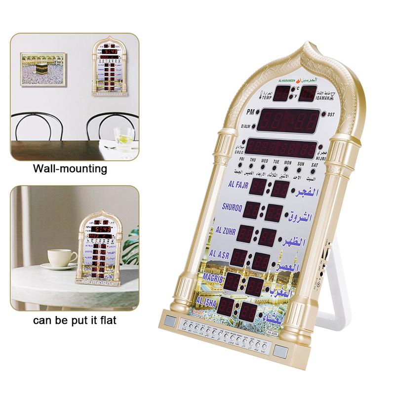 12V Azan Mosque Calendar Muslim Prayer Wall Clock Alarm Islamic Mosque Azan Calendar Ramadan Home Decor Religious Ornaments with Remote Control golden Plastic