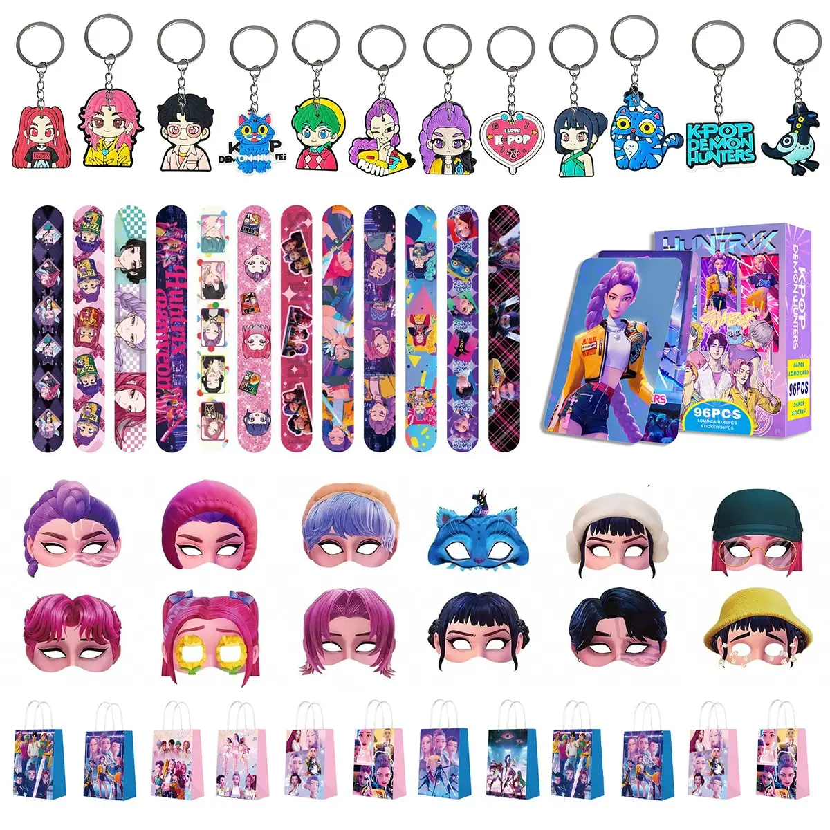 Korean cartoon girl group birthday party gift set five-piece set: 12 bracelets, 12 keychains, 12 masks, 12 gift bags, 96 game cards, the best choice for parties and birthday gatherings