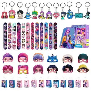 Korean cartoon girl group birthday party gift set five-piece set: 12 bracelets, 12 keychains, 12 masks, 12 gift bags, 96 game cards, the best choice for parties and birthday gatherings