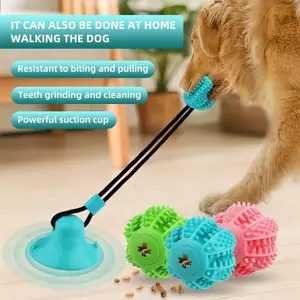 Guardians Dog Chew Toy with Suction Cup, Aggressive Chewer Safe Design, Ideal for Puppy Training & Daily Use, Durable Bite Resistant Material, Chew Stick