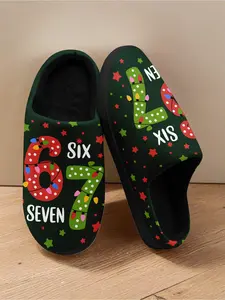 Men's Fashionable "SixSeven" Christmas 67 Graphic Warm Plush Indoor Slippers, Comfortable Home Slippers for Cozy Daily and Holiday Wear