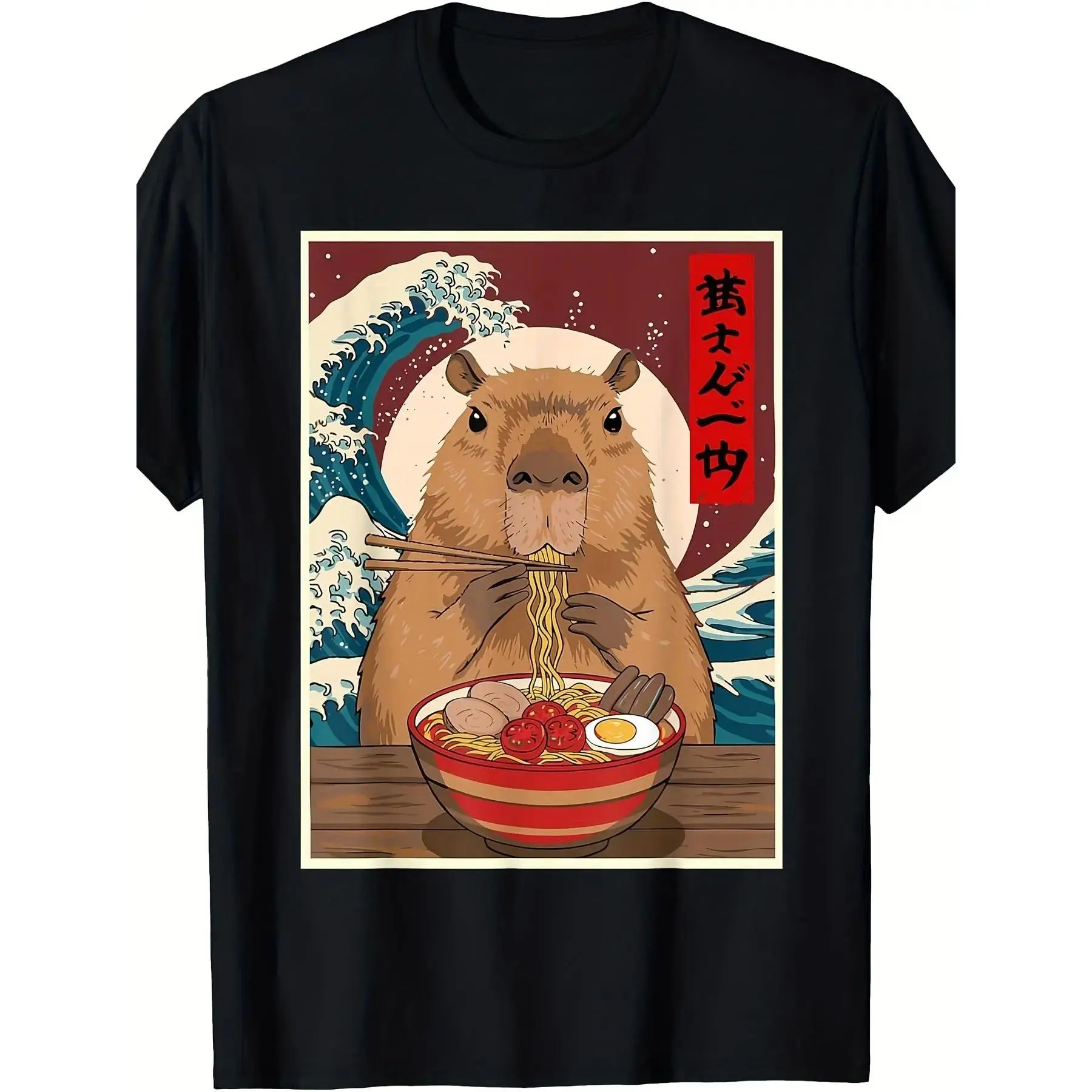 Men's Unisex Cotton Graphic T-Shirt - Short-Sleeve Round Neck Top, Simple Capybara Ramen Kawaii Japanese Food Anime Print, Retro Streetwear, Soft Breathable Casual Summer Outfit Gift for Animal Lovers, Shortsleeve, Fabric