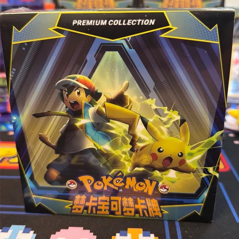 NEW Pika Mengka Collection Booster Box New - US Seller - TikTok Shop NEW Pika Mengka Collection Booster Box New - US Seller - TikTok Shop