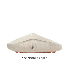 Light Beige Mule Slides, Orange Cushioning Massage Outsole, Perforated Upper, Sports Recovery Tech Slides