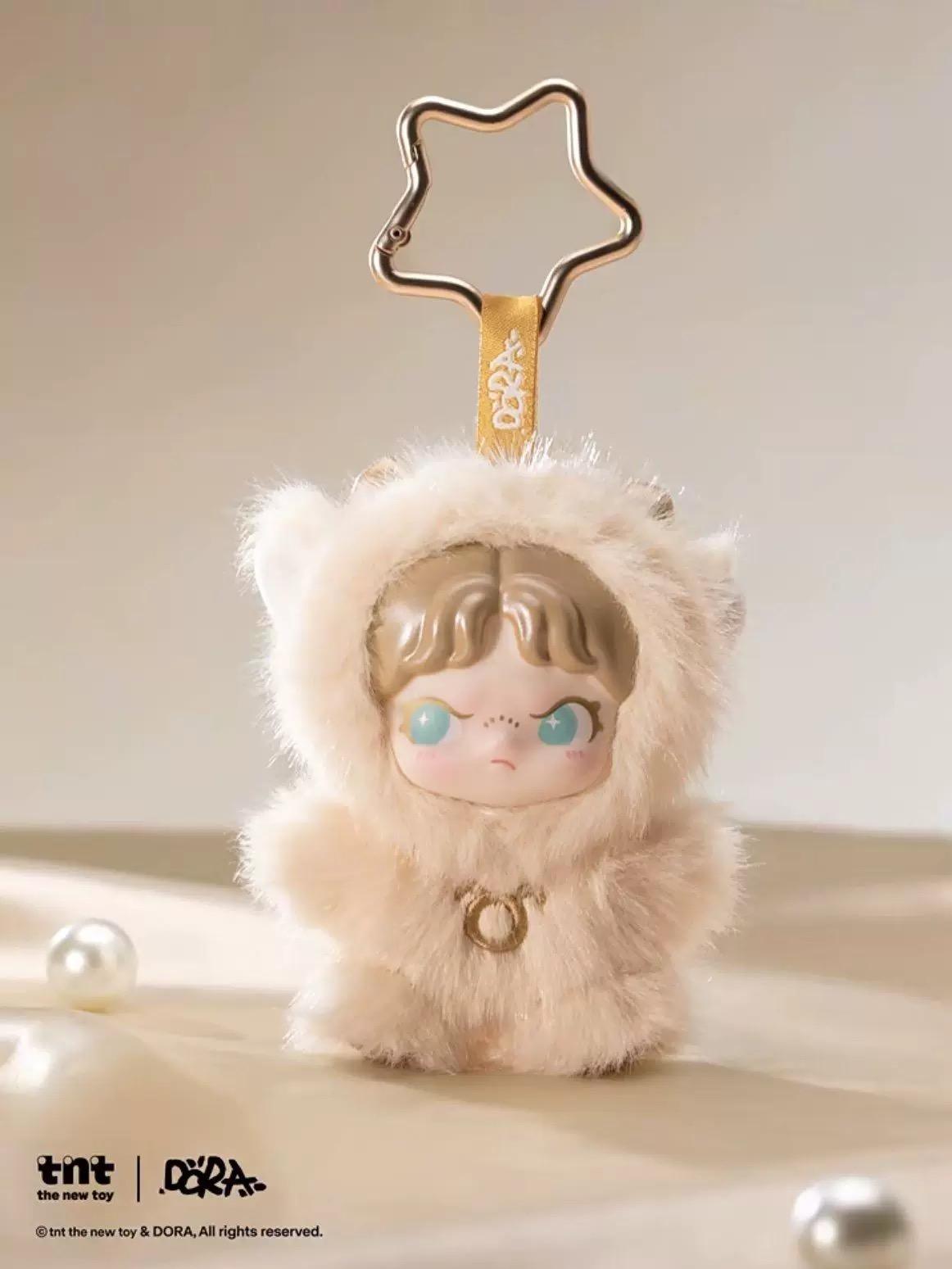 Dora Constellation Monogatari Series Plush Blind Box