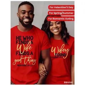 His & Hers Matching Couple Shirts - Valentine's Day Gift For Husband And Wife, White With Inspirational Proverbs Print, "He Who Finds A Wife" & "Ye Shall Find A Good Thing," Round Neck Casual Tees For Spring/Summer, Romantic Outing Attire |      Script De