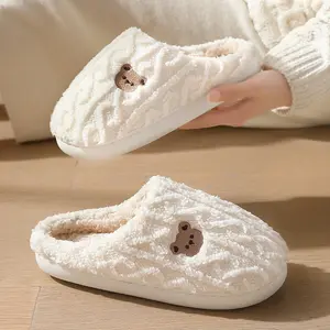 Women’s cute Slippers Cable Knit Slippers - Plush Cozy Indoor Shoes with Non-Slip Sole - Fur