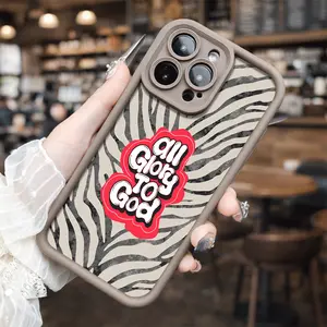 Faith Zebra for phone case, compatible with iPhone 17 Pro Max, 16 Pro Max,15 Pro, 14, 13, 12, 11, XR, XS Plus, SE, Mini. Made from soft TPU shock-resistant silicone material, this stylish street-style gift is perfect for any occasion.