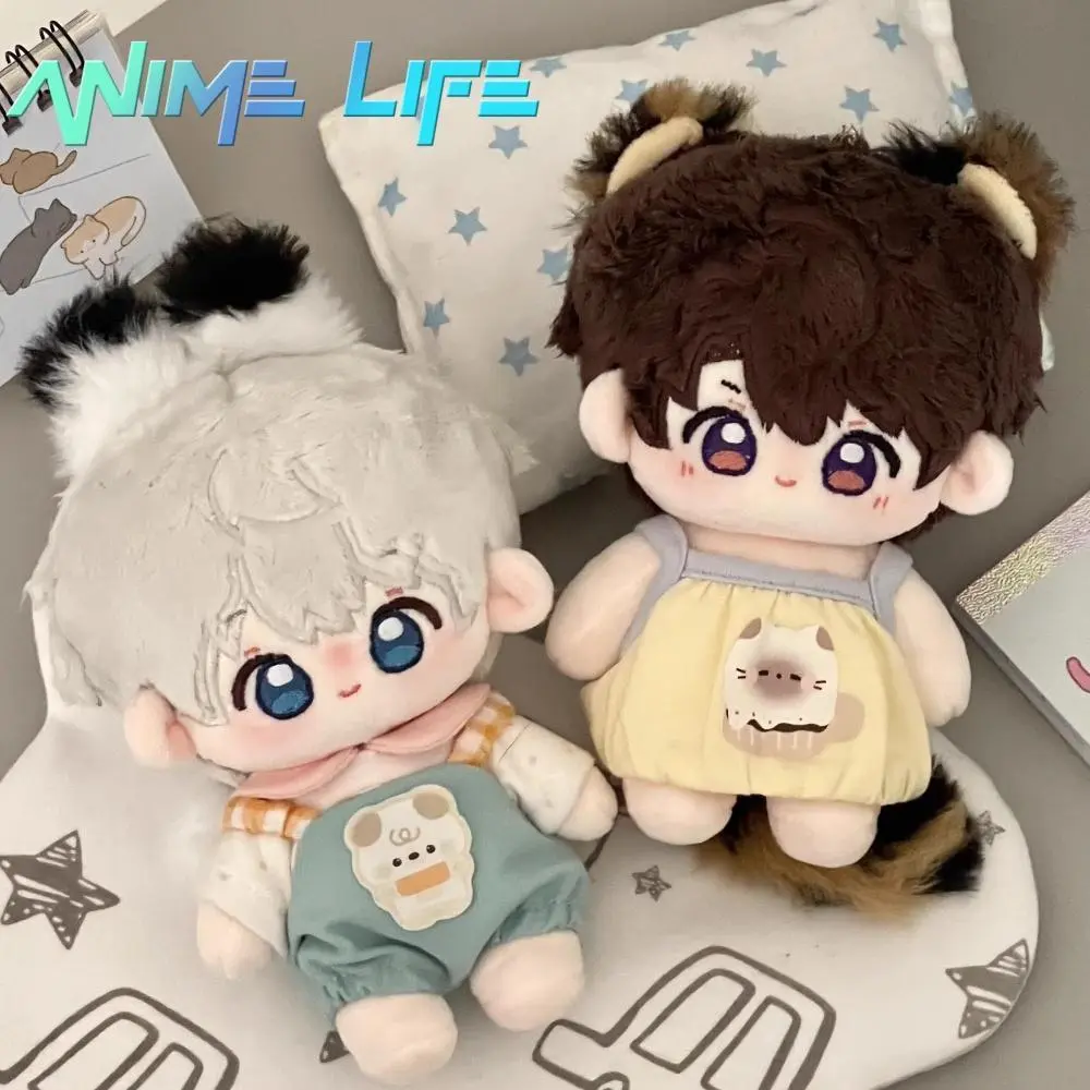 Plushie Love and Deepspace Xavier Caleb 10cm Toy Plush Bare Doll Body Stuffed Elastic Band Ears Magnetic Tail