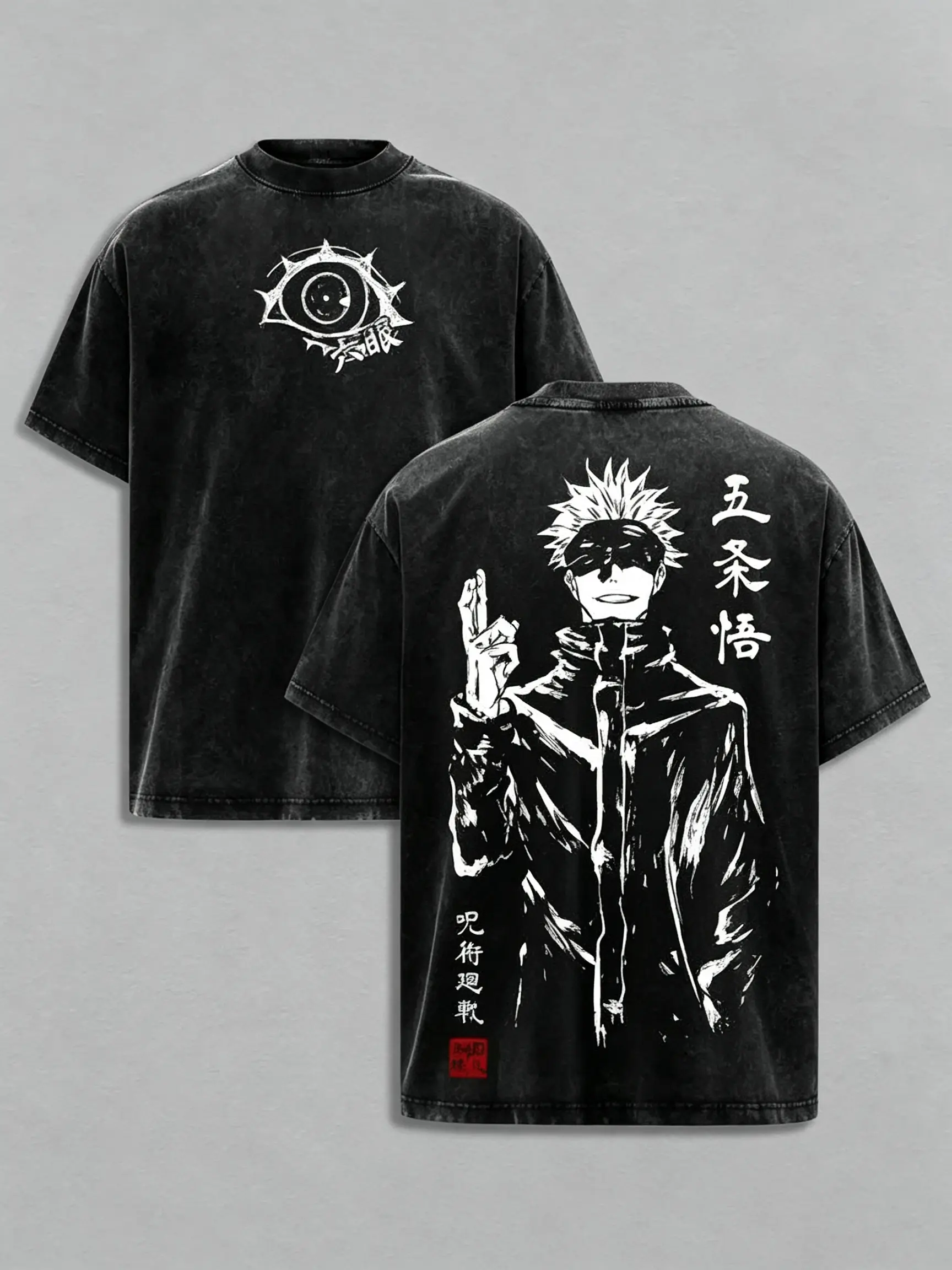 Gojo Satoru Tee Washed – Jujutsu Kaisen: Execution Shibuya Incident Compilation & Culling Game Prelude Vintage Oversized Heavy Cotton Anime Manga T-Shirt, Double Printed Retro Unisex Streetwear Graphic Top, Japanese Anime Merch for Sorcerer Fans