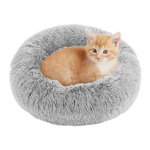 Round Fluffy Plush Pet Bed with Anti-Slip Bottom and Thickened Edge for Neck Support, Machine Washable Self-Warming Cuddler Bed for Small Medium Large Dogs and Cats