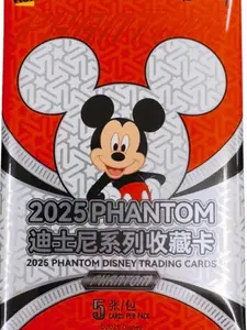 1 (ONE) PACK - 2025 Kakawow Phantom Disney Hobby