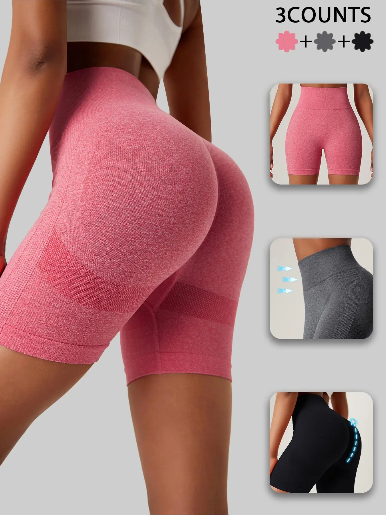 Women's Solid Color Seamless High Waist Sports Shorts Set, Sports High Waist Bicycle Shorts Set, Gym Sports Shorts, Back to School Clothing, Four Sea