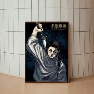 Yuuta Okkotsu Poster - Jujutsu Kaisen Poster 2024
