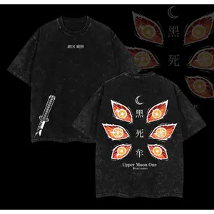 Kokushibo Tee - Demon Slayer Vintage Washed T-Shirt, Upper Moon One Graphic Print, Oversized Heavyweight Cotton, Unisex Streetwear Anime Tee, Samurai Aesthetic, Gift for Kimetsu no Yaiba Fans