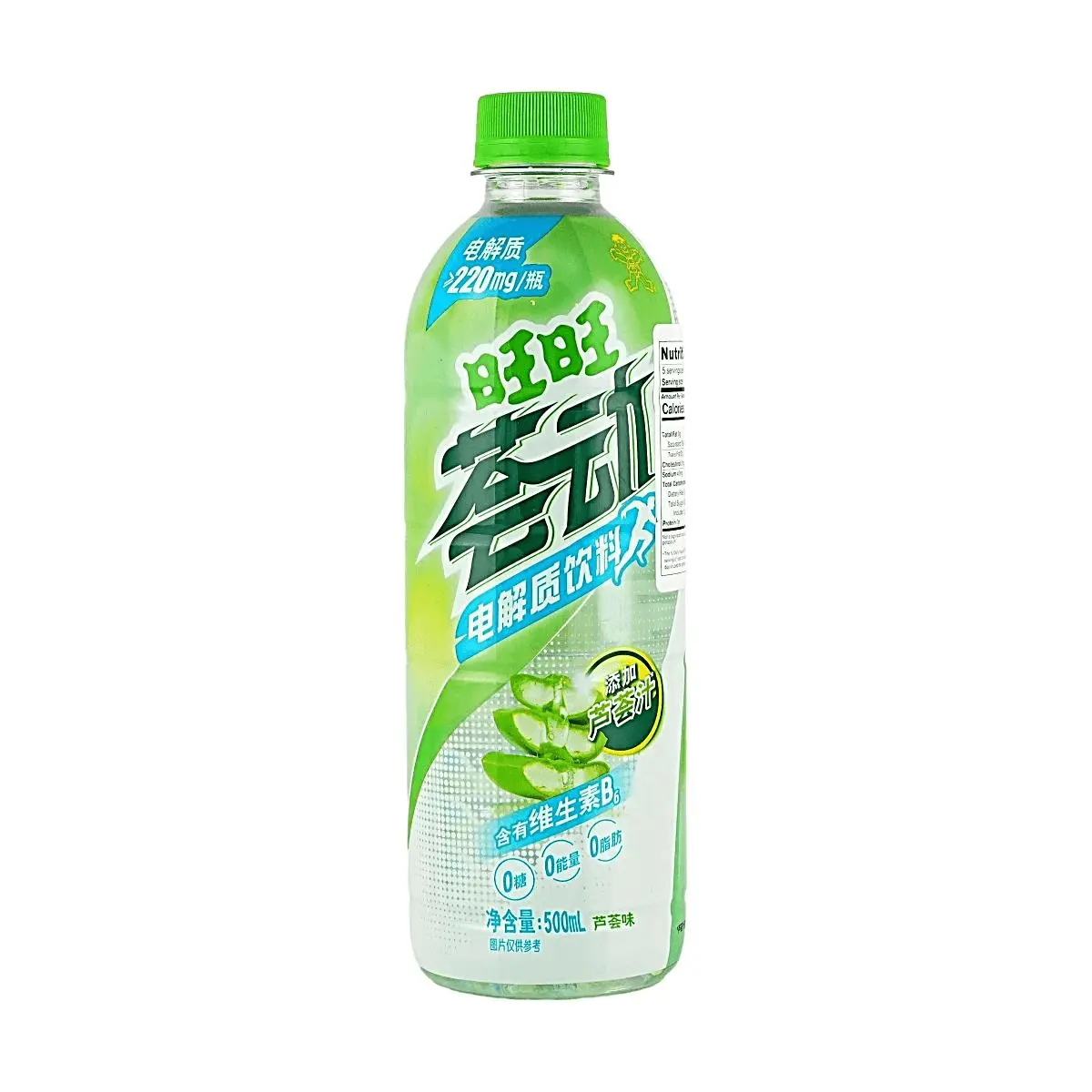 WANT WANT Aloe Vera Electrolyte Drink 500ml - Hydrating & Refreshing with Vitamin B6