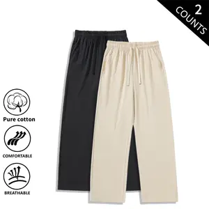 Pack of 2 men’s linen/ice silk summer casual straight-leg loose pants, made from pure cotton, lightweight.