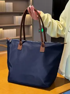 Women's Solid Color Tote Bag, Fashionable Large Capacity Shoulder Bag for Daily Used, Casual Trendy Versatile High-quality Daily Commuting Bag