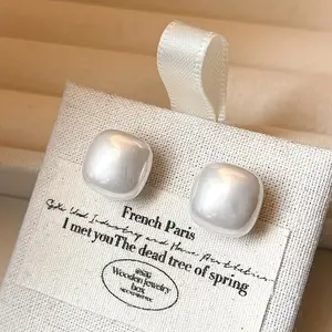 2 PCS Simple Stylish Square Imitation Pearl Stud Earrings For Women, Fashion Accessories, Perfect For Women's Daily Wear, Dating And Shower Party And Wedding Jewelry earring stack men's accessories
