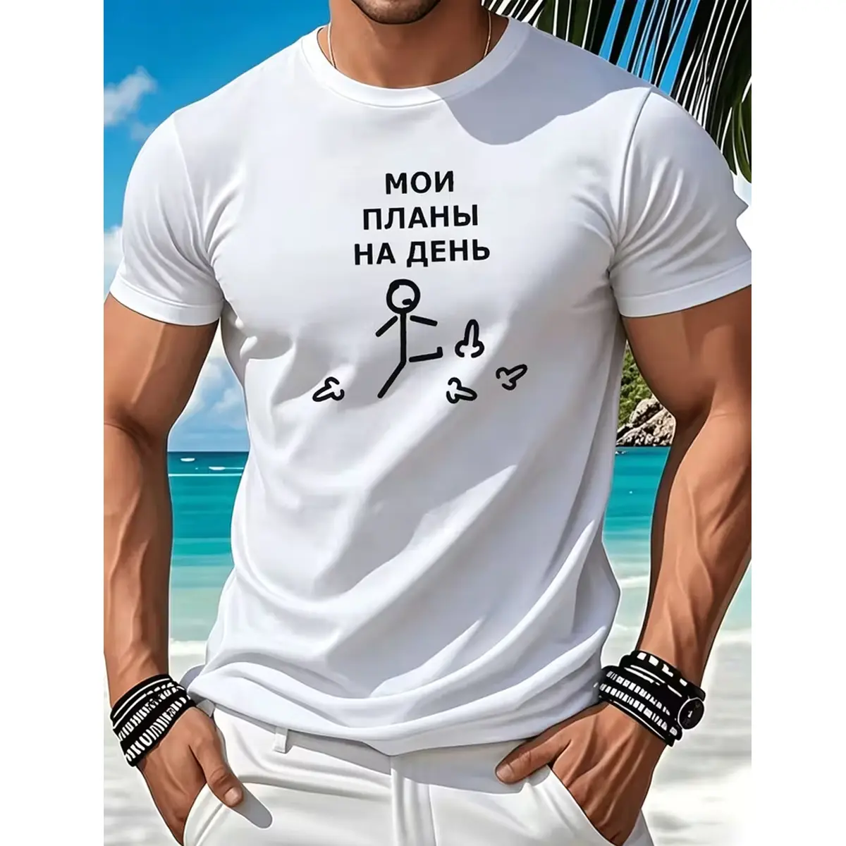Men's Short Sleeve T-Shirt Suitable for Casual & Wear, Russian Slogan & Stick Figure Print Round Neck Tee, Machine Washable Regular Fit Shirt for, Gym, Outdoor Activities