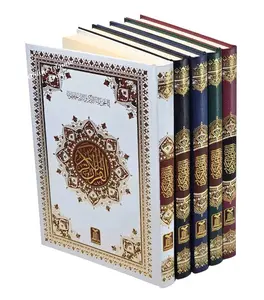 Al Quran Al Kareem Arabic Uthmani Script Size A4 Mutiple Color By Darussalam