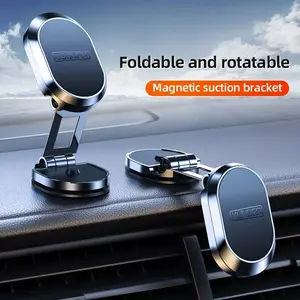 Car Mobile Phone Holder Foldable Magnetic Suction Car Special Navigation Bracket Rotatable Adjustable Vehicle Dashboard Adhesive Bracket Foldable Magnetic Car Phone Mount