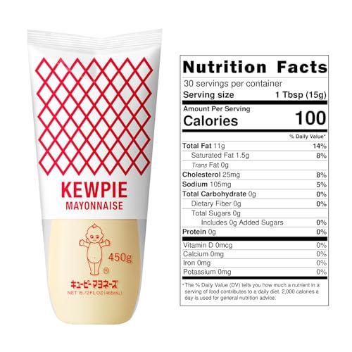 KEWPIE Mayonnaise (Product of Japan), 450g