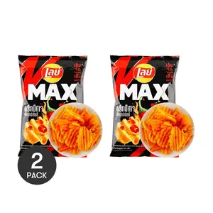 Lay's Thailand Limited Edition MAX Spicy Devil Pepper Chips - 44g x 2 Packs
