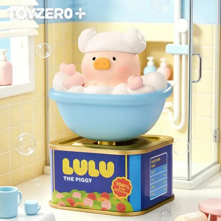 LuLu The Piggy Holiday Series Solar Motion Blind Box【TOYZERO】