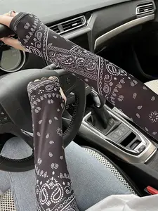 Pair of Ice Silk Sun Protection Sleeves, Sports Arm Sleeve, Thin Breathable Arm Guards, UV Blocking Sunshade, Ideal for Driving, Comfortable and Lightweight