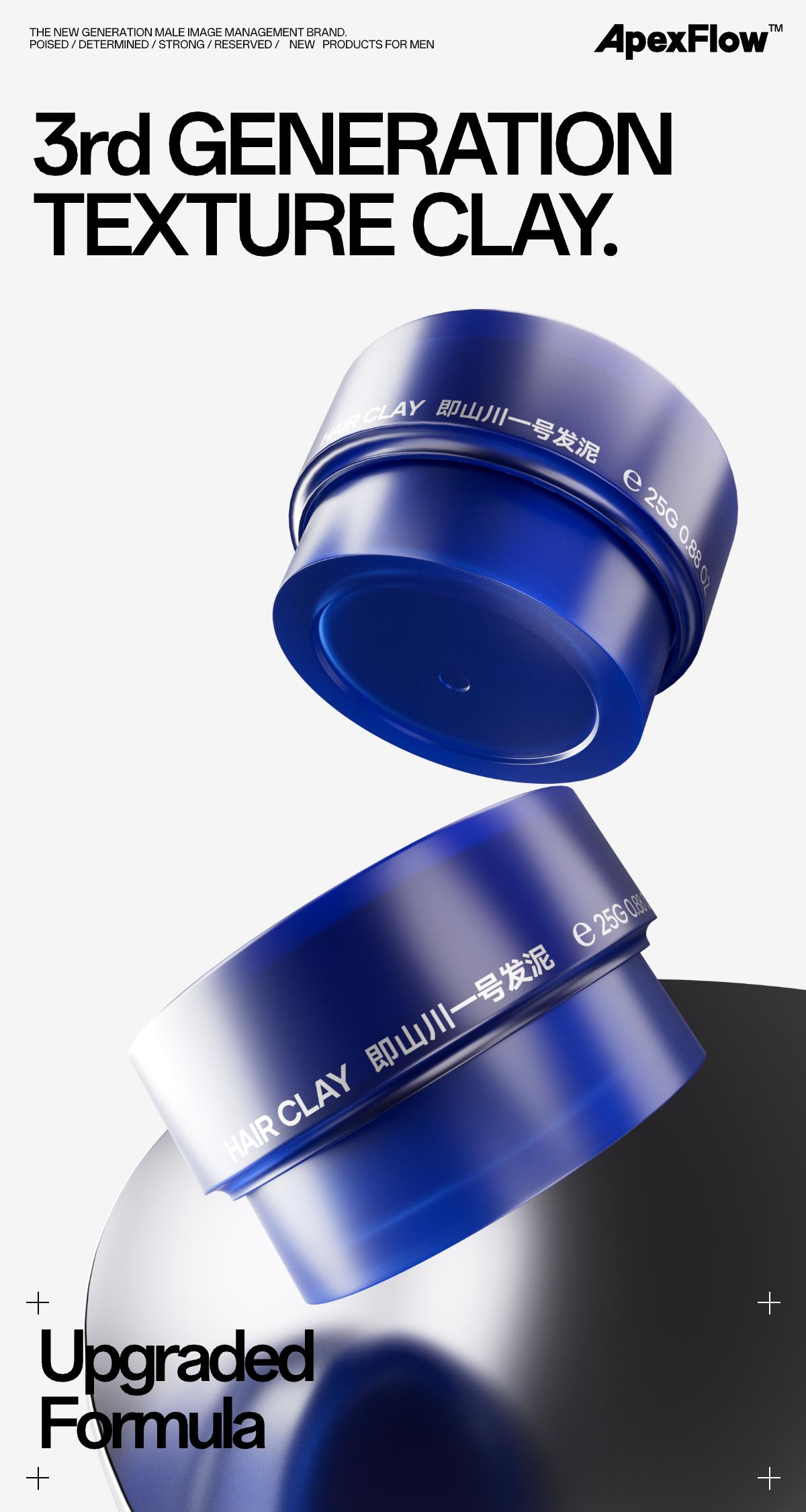 ApexFlow Texture Hair Clay-Premium Men’s Hair Styling Clay for a Super High Hold, Matte Finish – Clay & Wax Hybrid, Ideal Texture Product for Straight, Wavy and Thick Hair Types – Travel Size