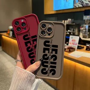 Jesus Truth Road Fashion Pattern TPU Phone Case iPhone 17 Air 16 15 14 Plus 13 12 11 Pro Max Plus XR X S Samsung Galaxy S25 S24 S23 S22 Comfortable military grade anti fall and anti scratch all inclusive phone case-ZQ91