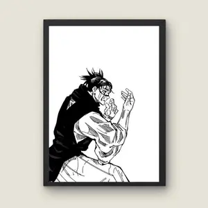 Choso Manga Anime Poster, JJK Wall Art, Matte Print