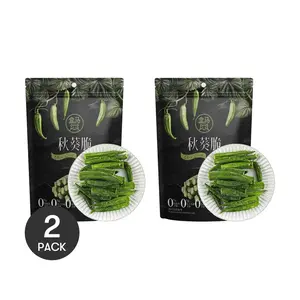 FRESHIPPO Crispy Okra Snacks 2 Pack 3.5oz Healthy Vegetable Snack Delicious Crunchy Treat
