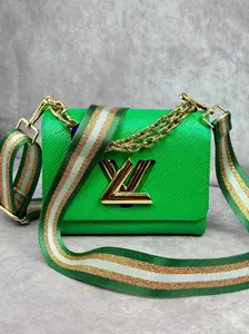 Adjustable Crossbody Strap - Green & Gold Striped