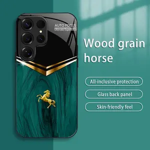 Suitable for [Galaxy S25 Ultra]New high-end wood grain horse grain glass mobile phone case New business simple metal paint electroplated glass mobile phone case Affordable price Anti-drop and anti-fingerprint 995