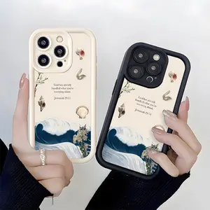 Creative Ocean,Compatible with iPhone X/XS/XR/XSMAX/11/12/13/14/15/16,Personalized,Silicone