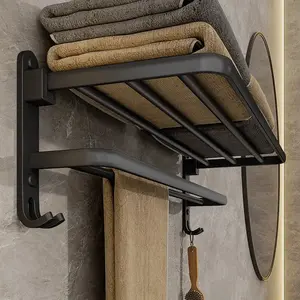 Folding Towel Holder With Hook