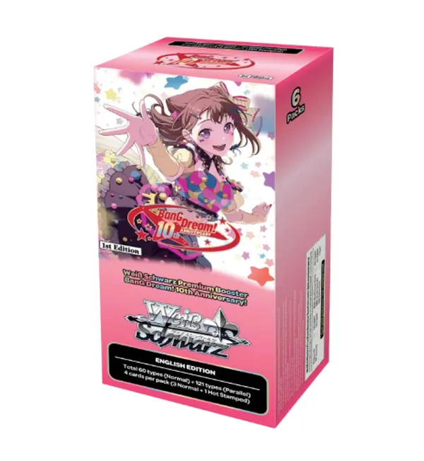 Weiss Schwarz: BanG Dream! 10th Anniversary! Premium Booster Box (First Edition)