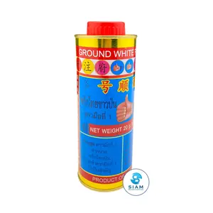 Hand Brand No.1 Thai Ground White Pepper (0.7 oz) พริกไทยขาวป่น ตรามือที่ 1 ง่วนสูน