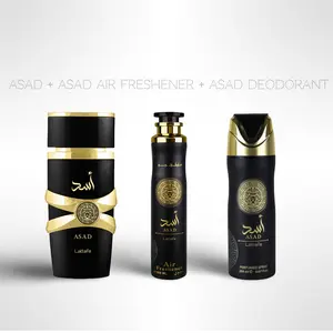 Asad + Asad Air Freshener + Asad Deodorant by Lattafa – Eau De Parfum Gift Bundle