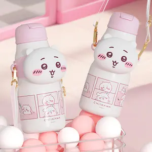 Chiikawa straw insulated cup, cute portable water cup for students, high-looking water cup for girls