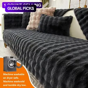 sofa cover Soft Plush Sofa Cushion Cover, Elastic Sofa Slipcover, Washable Sofa Slipcover, Sofa Couch Covers, Pet-Friendly Winter Protector, Furniture Protection for Living Room Bedroom Office #GLOBAL PICKS